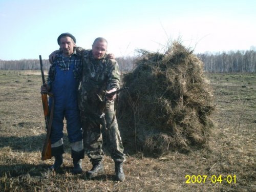 Весна. Новосибирск
