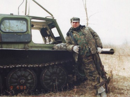 Отдохнем и дальше .