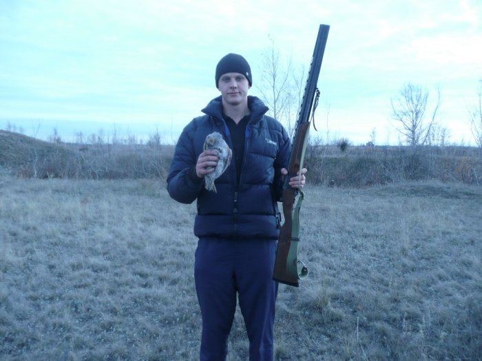 Первый трофей