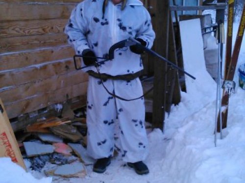 Перед выходом.