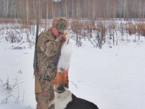 Мой!