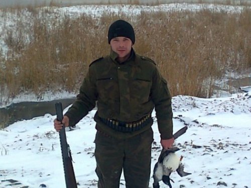 утряна