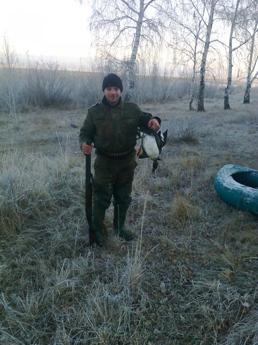 утряна