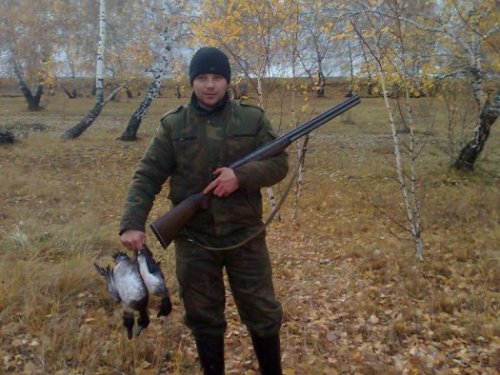 утряна
