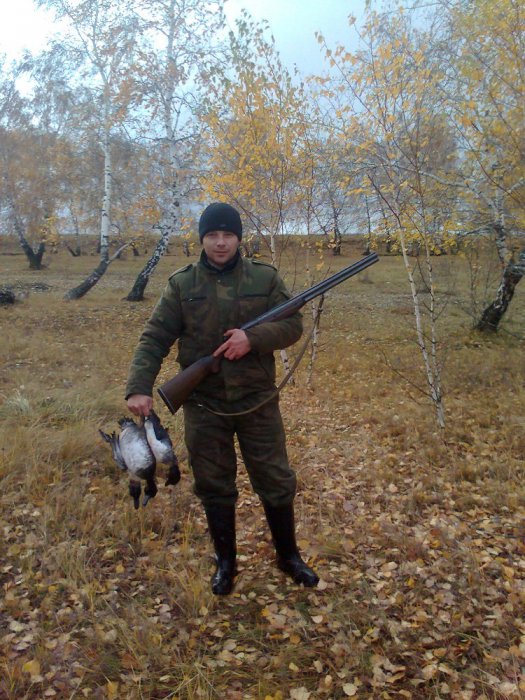 утряна
