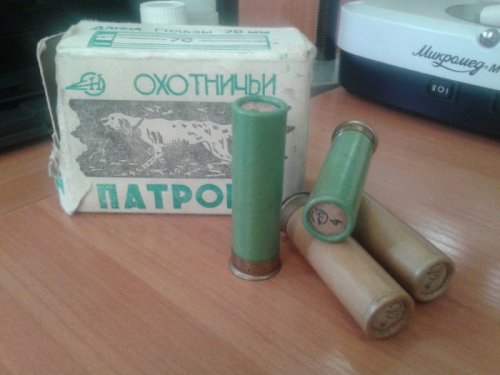 Вещь!!!