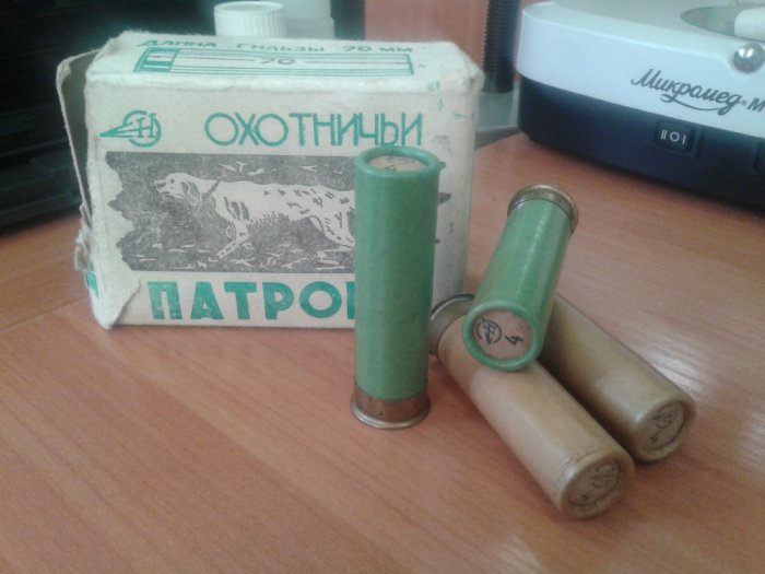 Вещь!!!