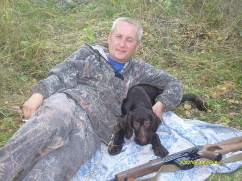 с первой охоты