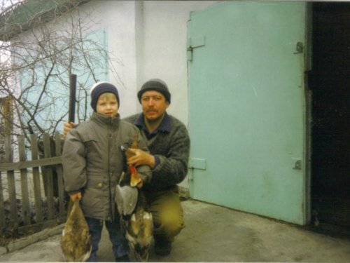 Это уже мой сын