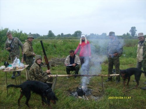 чай питие