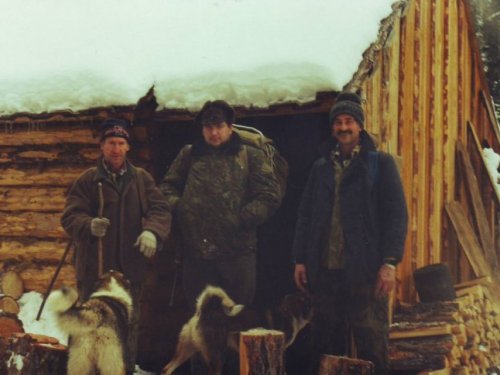 Три соседа .