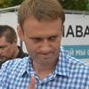 Навального обвиняют в браконьерстве