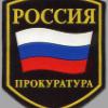 В деле о браконьерской охоте в Егорьевском районе появляются новые статусные фигуранты