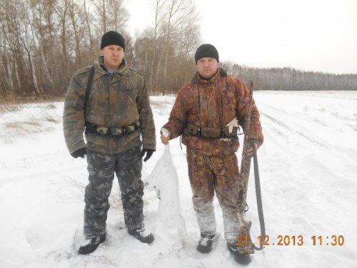 БЕЛЯК
