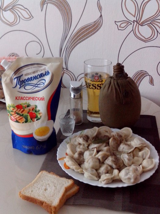 Выходные всё же....