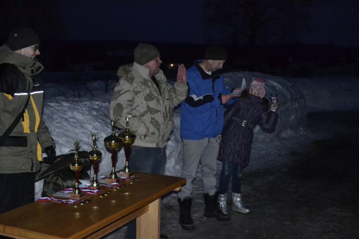 Начало награждения
