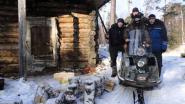 СИБИРЬ ТОМСКАЯ ОБЛ