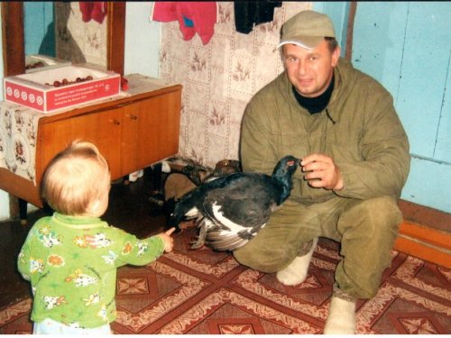 Главный охотинспектор