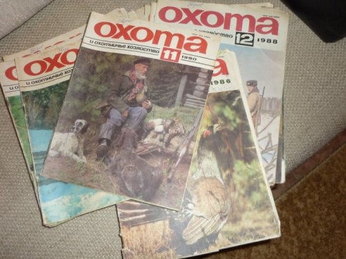 Они в себе хранят всё доброе.....