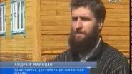 Соединяя две великие реки. ч6.