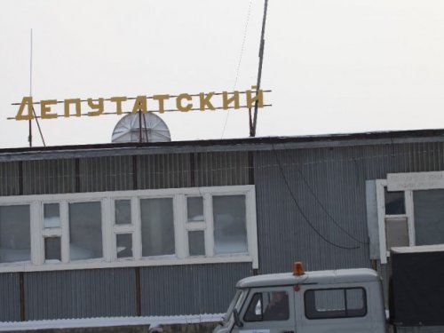 Поездка в Устьянье. Часть1