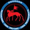 День охотника широко отметят в Якутии
