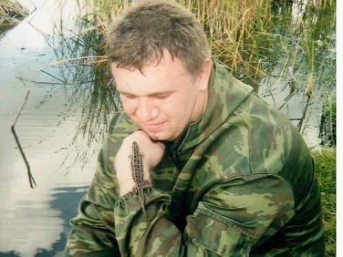 Спокойствие