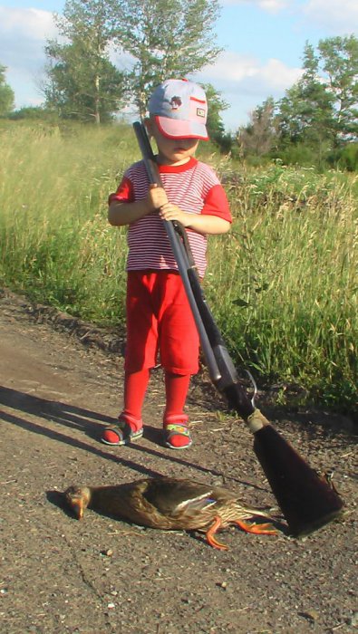 Ружжо деда...