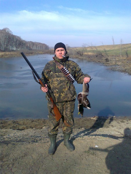 Весна