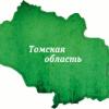 Внимание! Открыта охота