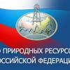 Минприроды запретило стрелять в дорожные знаки и разрешило - в волков и бурых медведей
