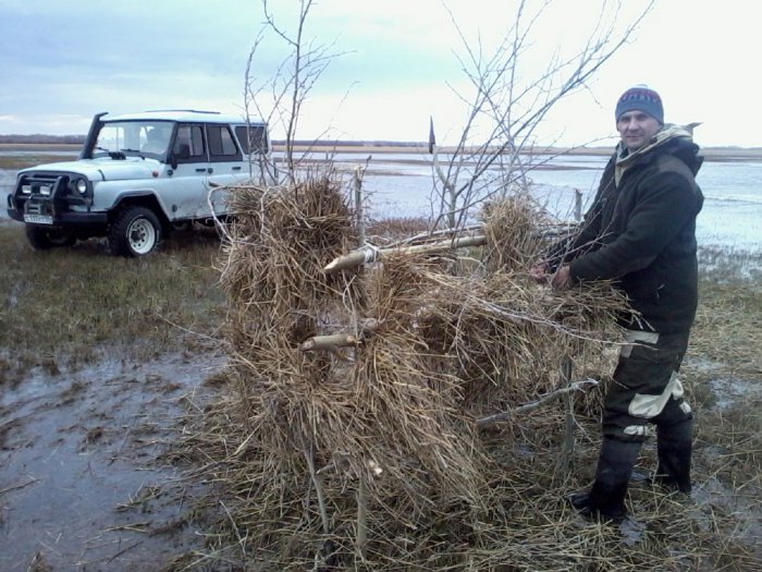 подготовка