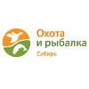 Выставка «Охота и рыбалка – 2014»: праздник для любителей активного отдыха на природе