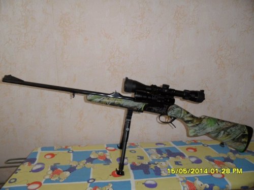 МР 18 МН 223 REM