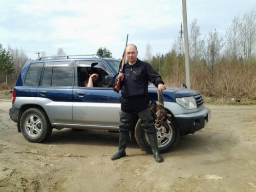Ну вот и добыча