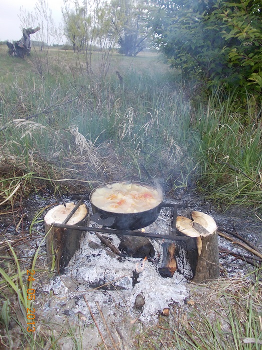 С дымком...
