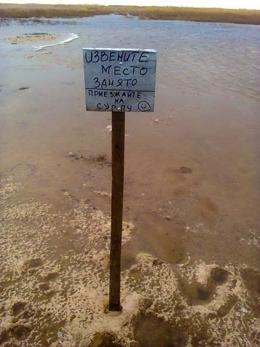 Культурный подход)))