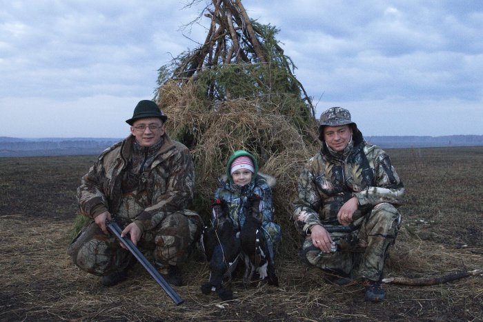 Первый ток Сына .