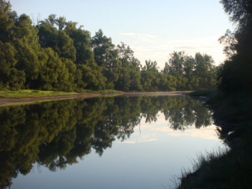 Утром