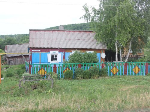 Веселый такой!