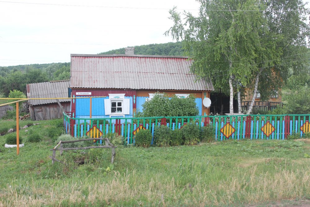 Веселый такой!