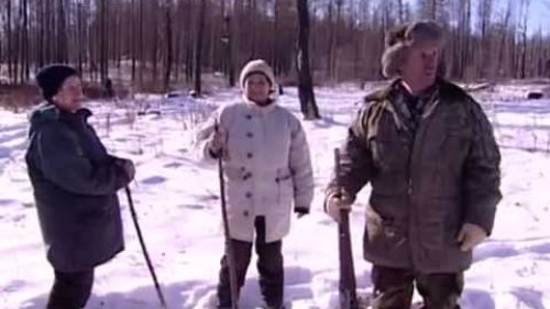 "Охота на охоту" - фильм Андрея Гришакова