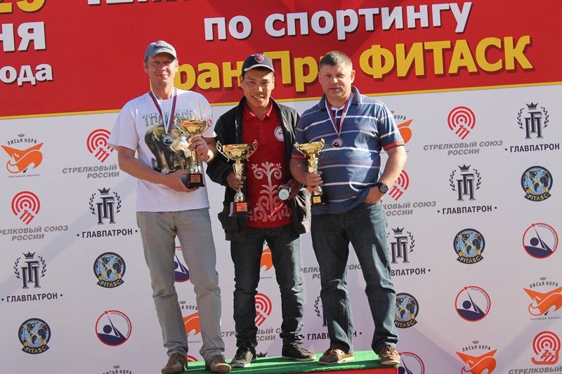 Сибиряки на пъедестале