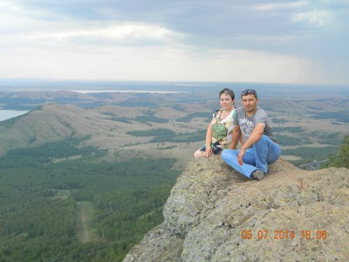 Уральские горы.