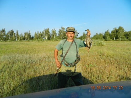 Охота в 30 мин.