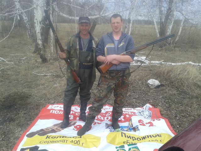 весна