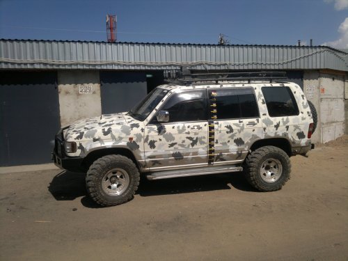 ЗамАскировал