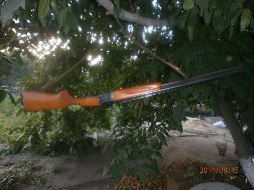 Обновил "старичка".