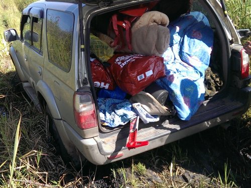 Приехали