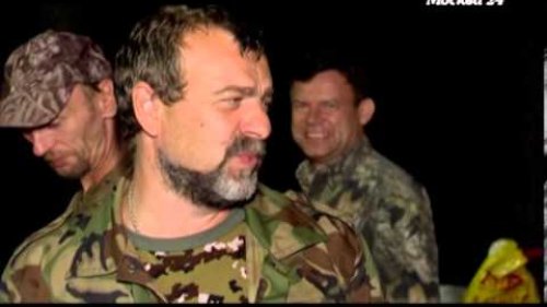 "Специальный репортаж": Сезон охоты